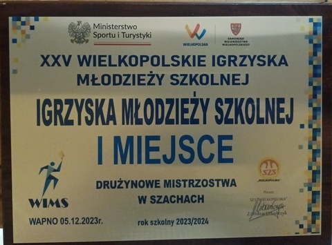 MISTRZOSTWA WIELKOPOLSKI – dziewczyny obroniły tytuł!!!